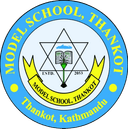 model school